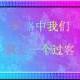 fccsxds