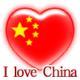 物是人非