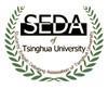 清华SEDA