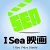 I sea