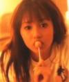 田珊