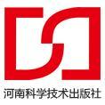 河南科學(xué)技術(shù)出版社有限公司