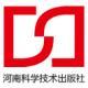 河南科學(xué)技術(shù)出版社有限公司