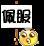 fudan2013