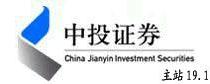大家來看