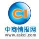 中商情報網(wǎng)(中商智業(yè))
