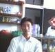 HUANGSHISEN