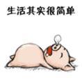 lijiasien