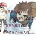 pengyao1