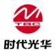時代光華