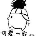 yeqixuan