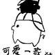 yeqixuan