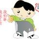 wu_xiaohua
