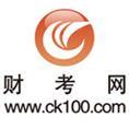 豆丁合作機(jī)構(gòu):財考網(wǎng)