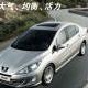 liuweixin121