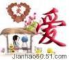學(xué)到老