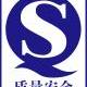 飛翔