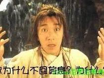 夜里飄渺