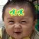 云淡風(fēng)清