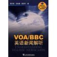 yjb8201