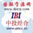 豆丁合作機(jī)構(gòu):國聯(lián)資源網(wǎng)中投經(jīng)合
