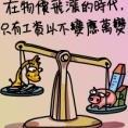 shuang19841006