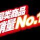 文檔天堂