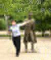 蔣盼