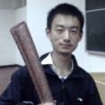 大寶
