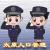太原戶政