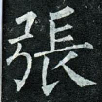 xianyangtaikang