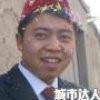 ＆太子＆