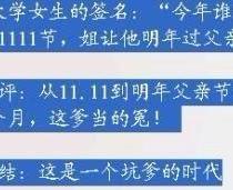 xinrenwangxixi