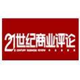 豆丁合作機構(gòu):《21世紀商業(yè)評論》