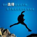 嚴書亮