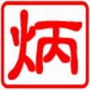 ArBing
