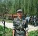 李廣程