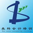豆丁合作機(jī)構(gòu):森科培訓(xùn)機(jī)構(gòu)