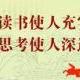554661