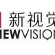 《新視覺》