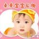 yuedinghao