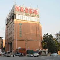 济南国医堂医院