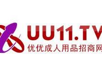 uu11network