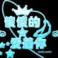 lovetao