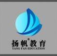 徐瑩