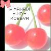 yuty