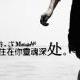 與幸福有關(guān)