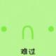 無數(shù)個的夏春冬秋