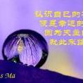 燕姿燕妮