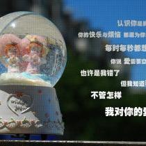 neu_fenghua